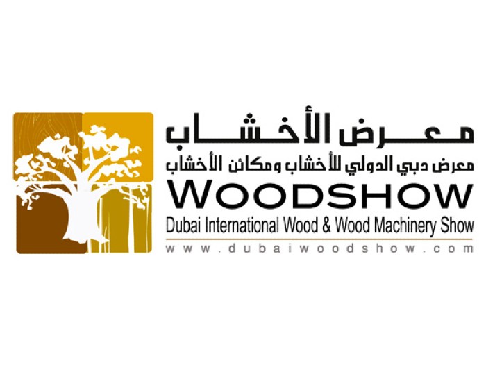 Le Groupe Ducerf au Dubaï Wood Show 2023